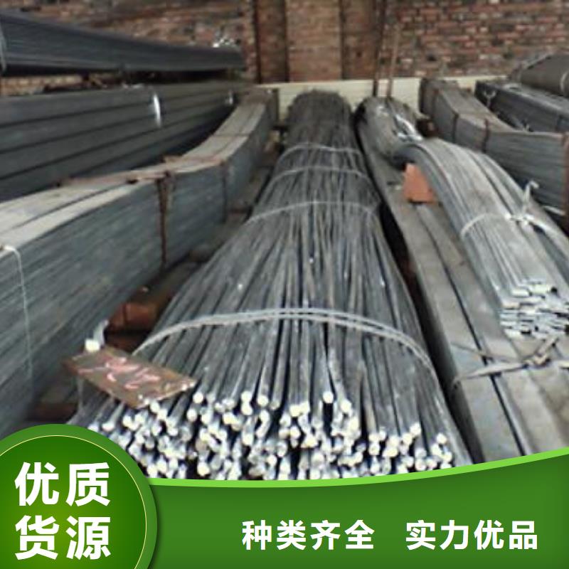 圓鋼定做_一名鋼鐵集團有限公司同城貨源