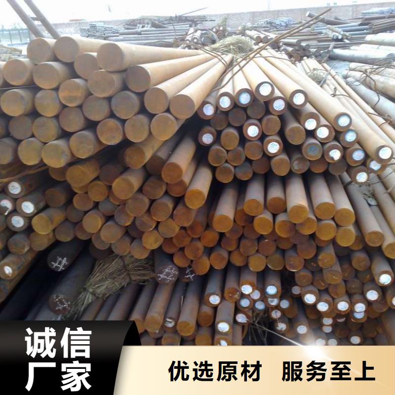 建筑熱軋圓鋼現(xiàn)貨發(fā)貨快