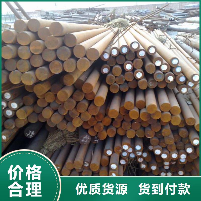 圓鋼20號35號45號規(guī)格工期快