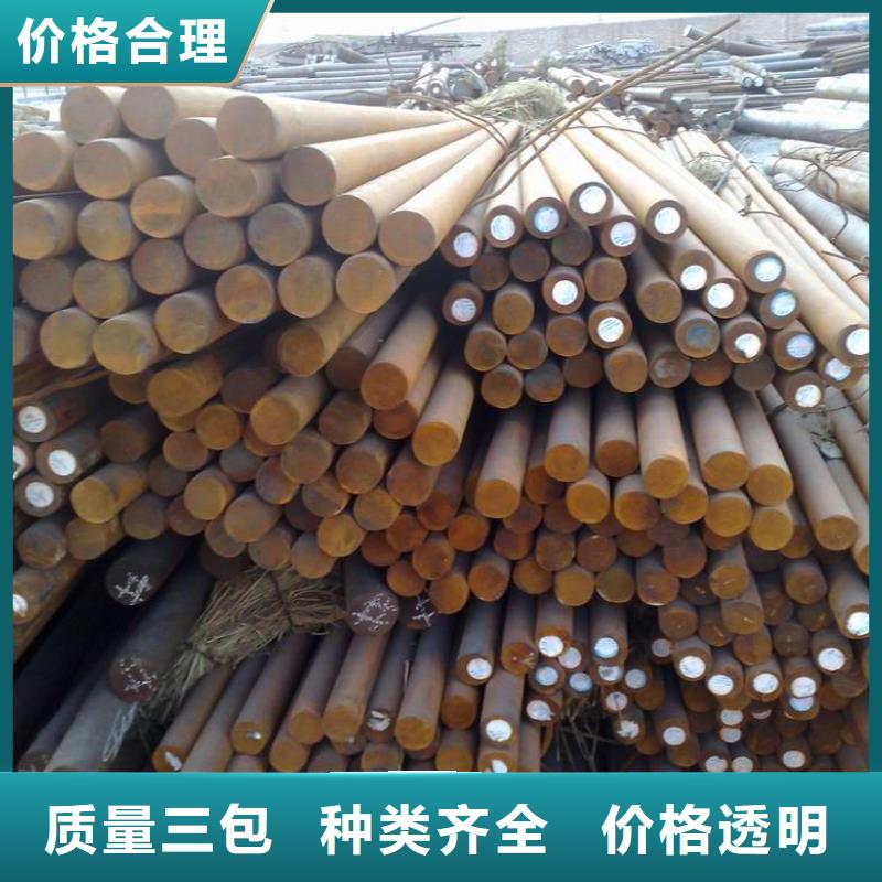 10號(hào)圓鋼20號(hào)圓鋼/圓棒