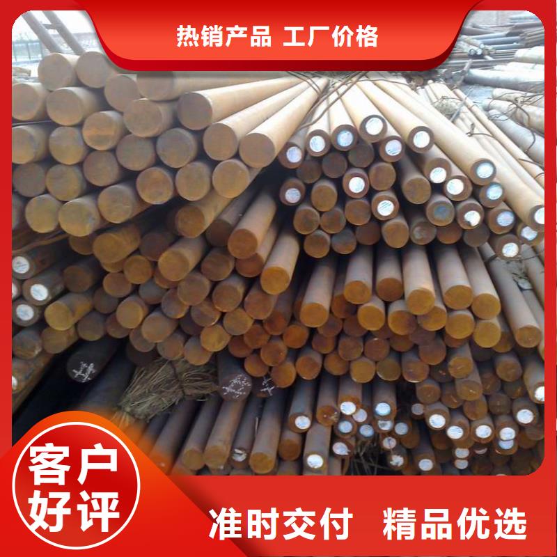 Q235B鍍鋅圓鋼可訂貨