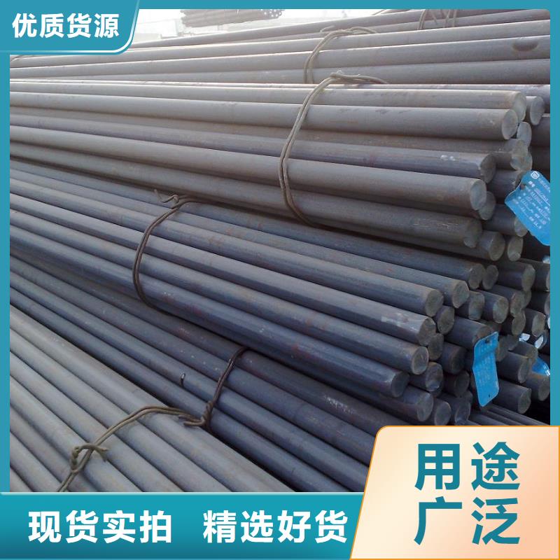 30號鋼圓鋼工期快