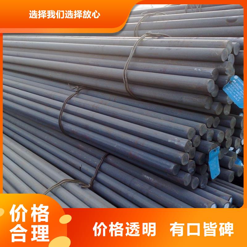現貨熱鍍鋅圓鋼10#12#批發加工廠精品選購