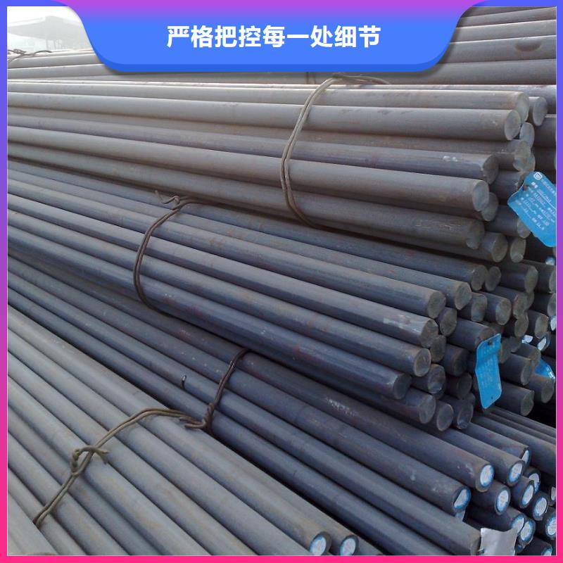 40crmo圓鋼銷售處