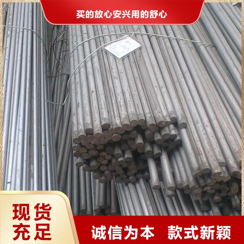 现货热镀锌圆钢10#12#批发发货快高质量高信誉
