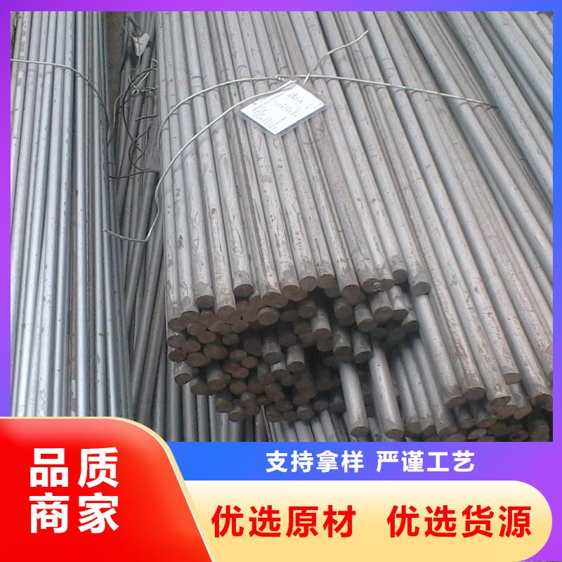 供應濟鋼熱軋圓鋼發貨快