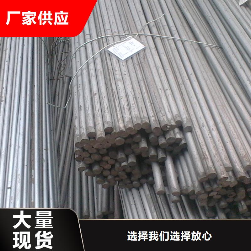 Q345B熱軋圓鋼55x6000當天發(fā)貨本地供應(yīng)商