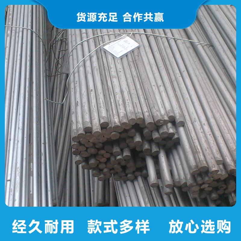 批發零售10#熱鍍鋅圓鋼發貨快