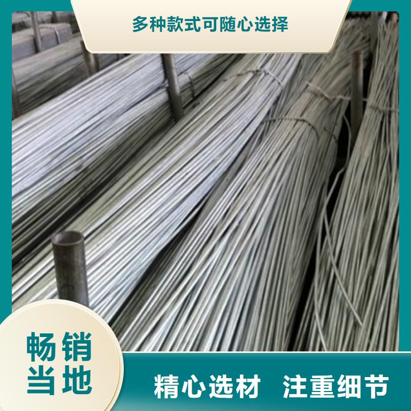 q195避雷鍍鋅圓鋼加工折彎可配送發貨迅速