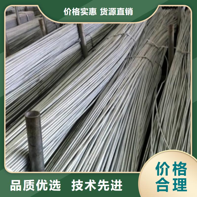 接地圓鋼熱鍍鋅Q235當天發貨當地生產廠家