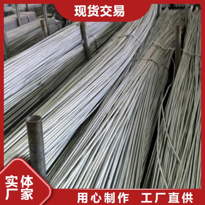 霹雷工程鍍鋅圓鋼10mm圓鋼可訂貨