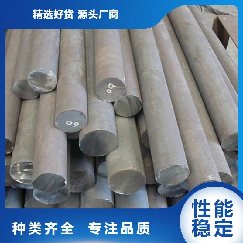樂東縣10#12#鍍鋅圓鋼有現(xiàn)貨廠家直發(fā)