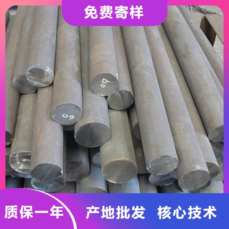 4130熱軋圓棒交貨快精工細(xì)致打造