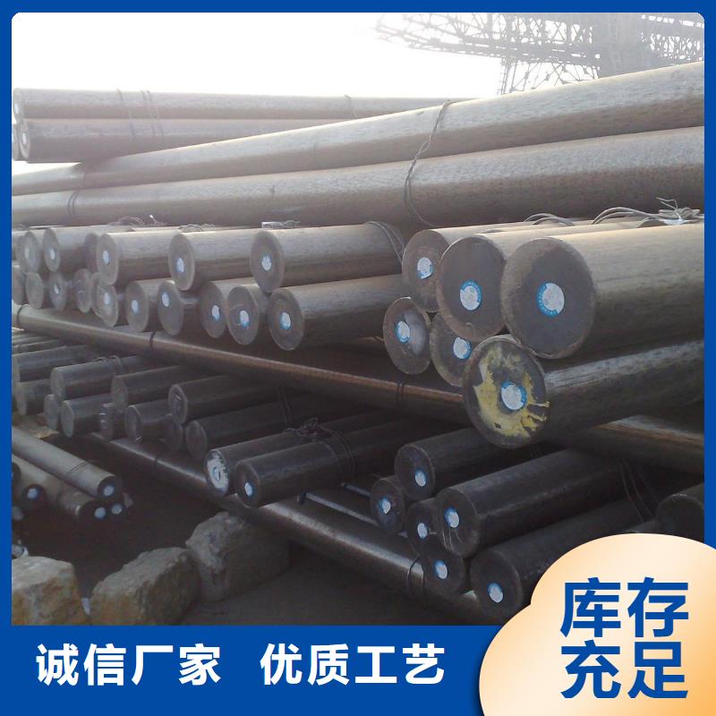 40CR圓鋼20x6000規格齊全