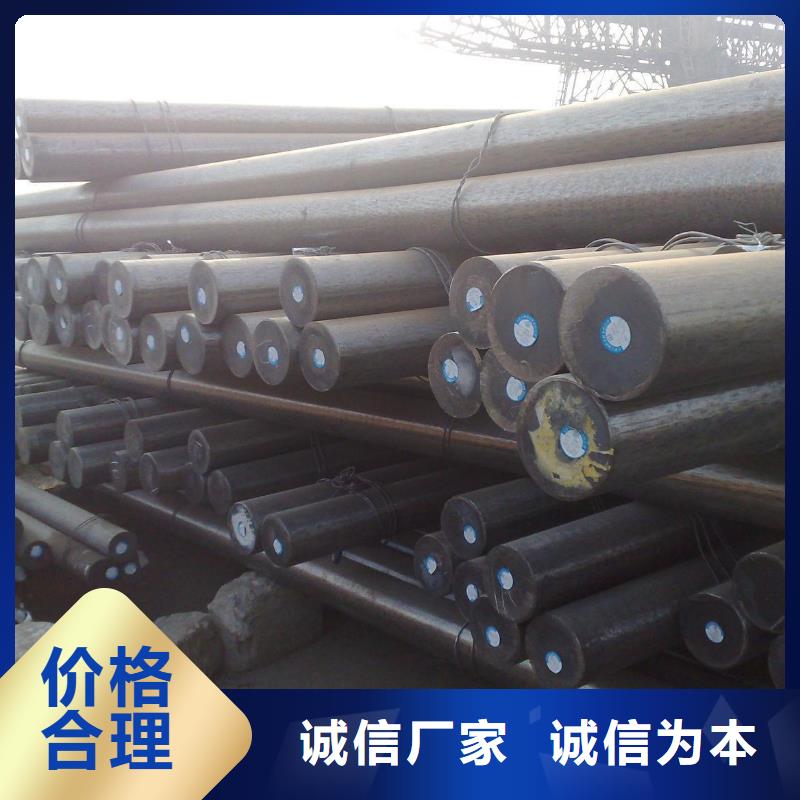 16MN（Q345B）圓鋼現(xiàn)貨當(dāng)天發(fā)貨本地貨源