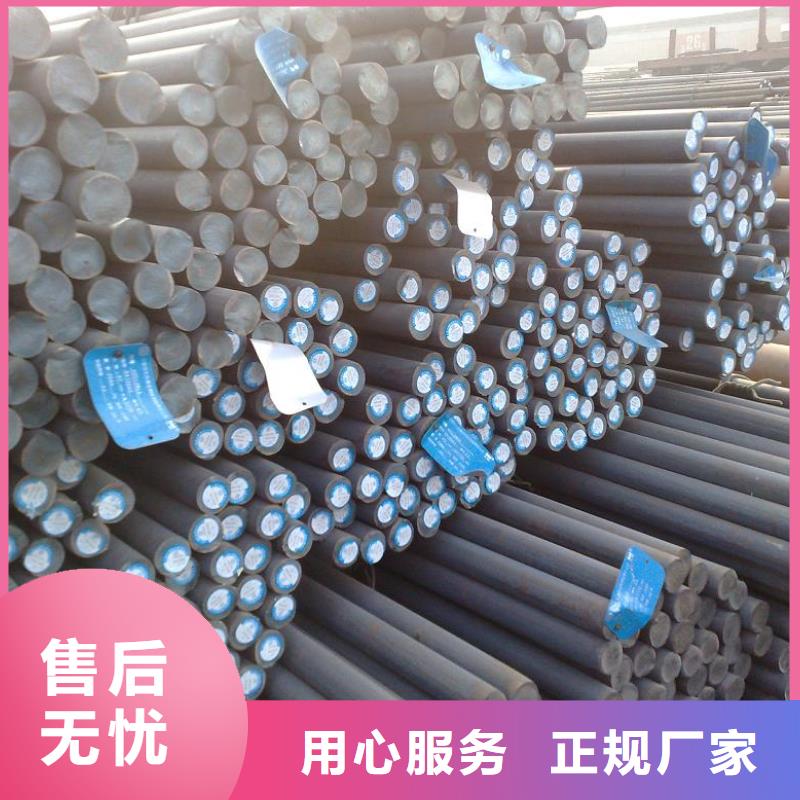 圓鋼品種多樣本地服務商