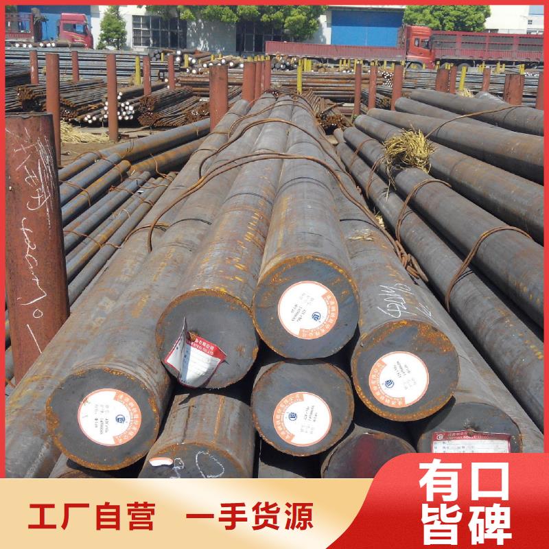 鍍鋅圓鋼-電力工程用熱鍍鋅圓鋼可訂貨