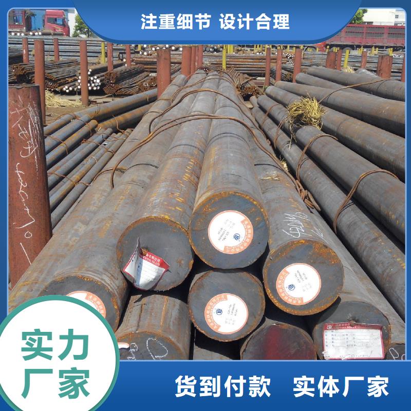 鍍鋅圓鋼直徑規格10-30批發排產計劃
