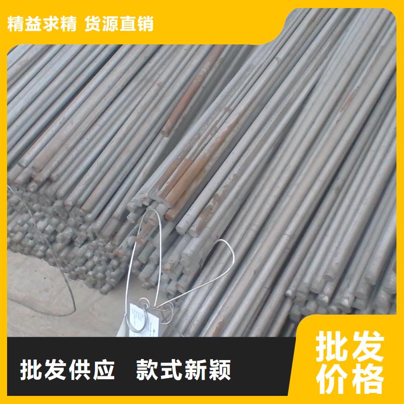 圓鋼精選廠家