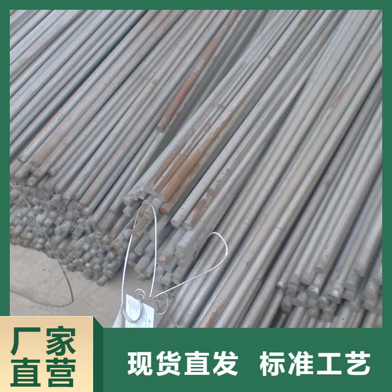 儋州市老工藝鍍鋅圓鋼可配送