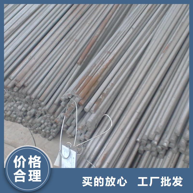 低合金圓鋼本地公司