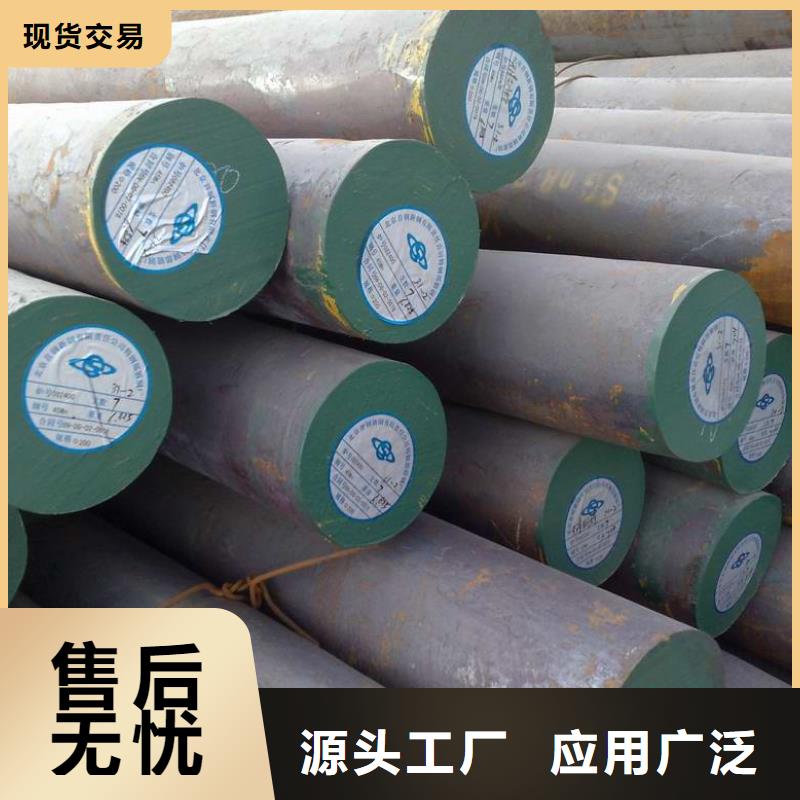 鍍鋅圓鋼-電力工程用熱鍍鋅圓鋼