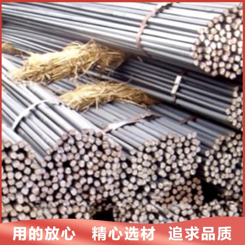q345b圓鋼低合金圓鋼發(fā)貨快廠家自營