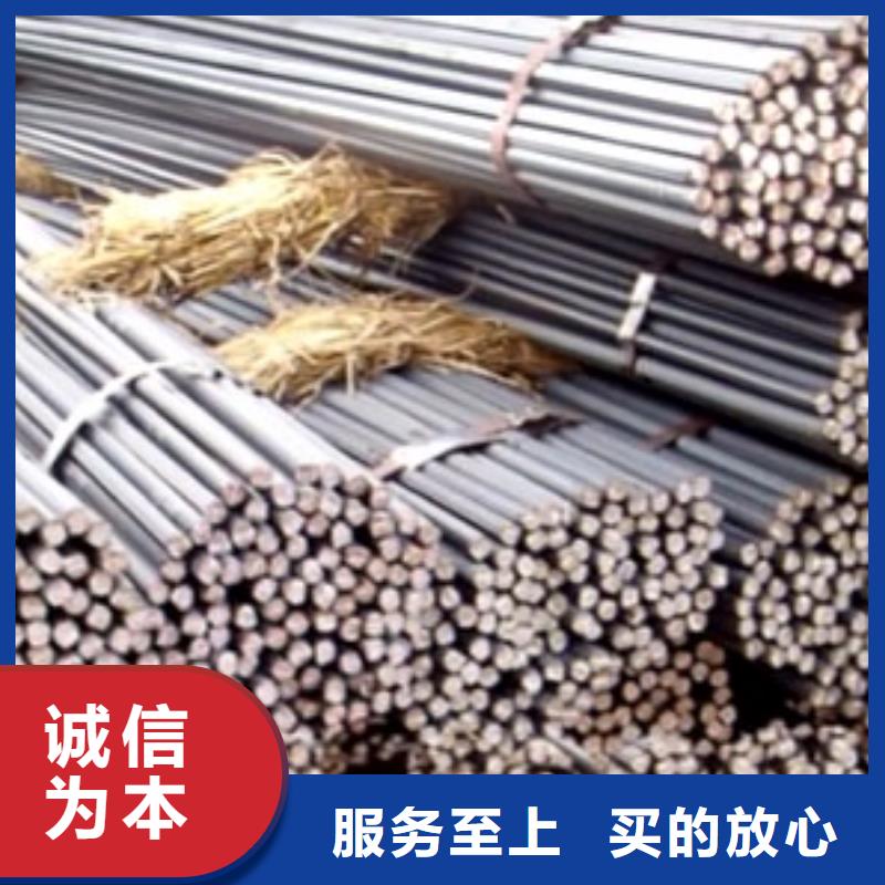 圓鋼施工方案