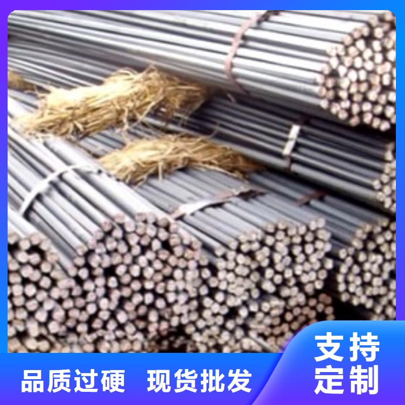 銷售：熱鍍鋅圓鋼冷鍍鋅圓鋼10mm當(dāng)天發(fā)貨