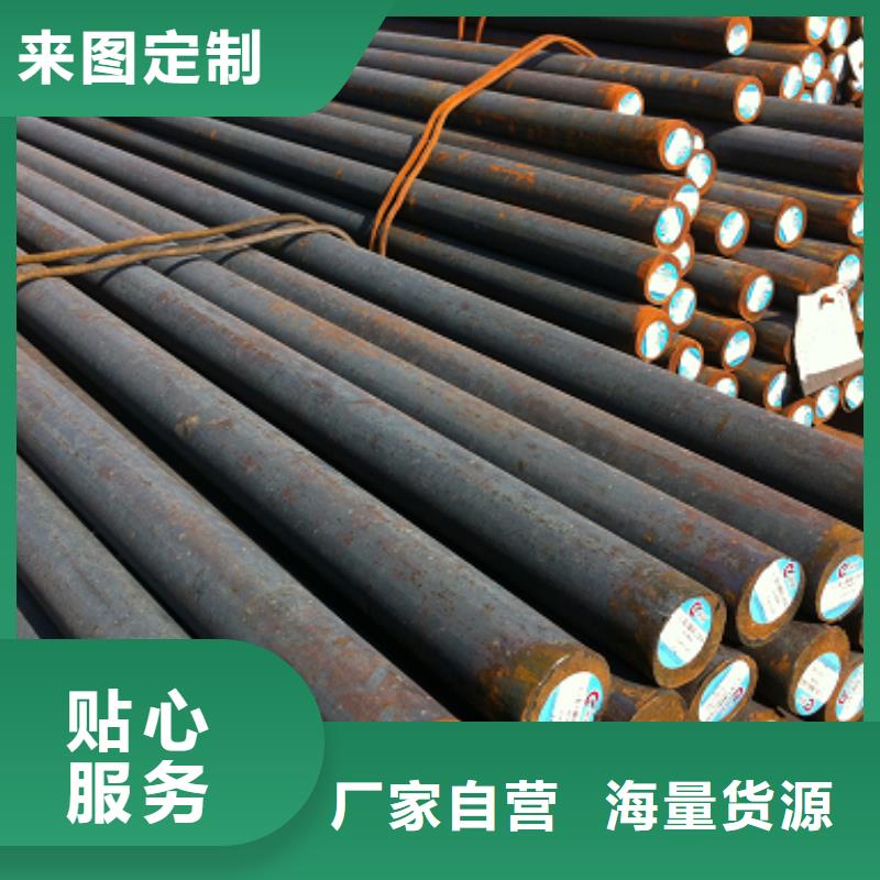 Q345B冷拔圆钢可订货同城制造商