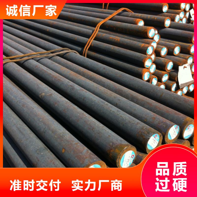 天鋼圓鋼45#圓鋼廠家當地供應商