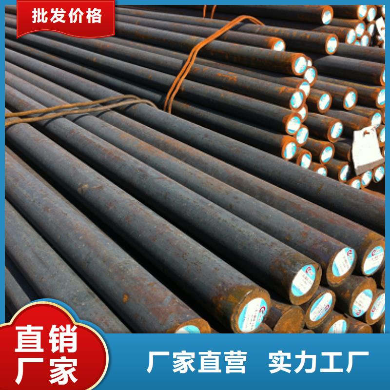 q235b圓鋼45號圓鋼當天發貨