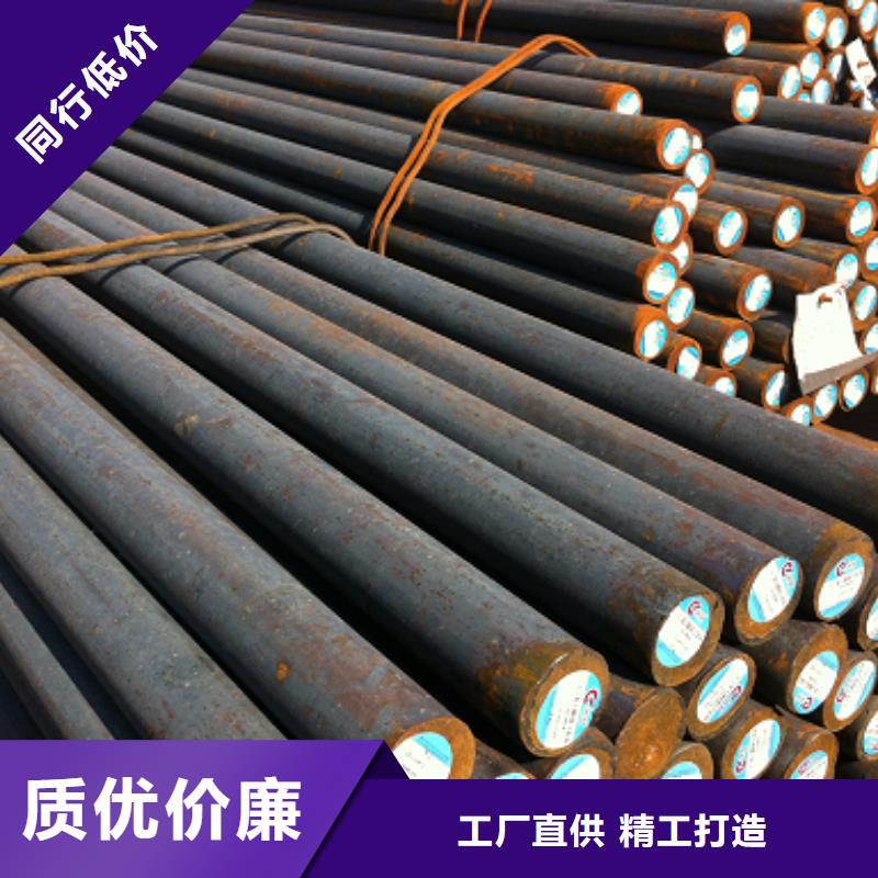 20號圓鋼汽車專用圓鋼規格報價