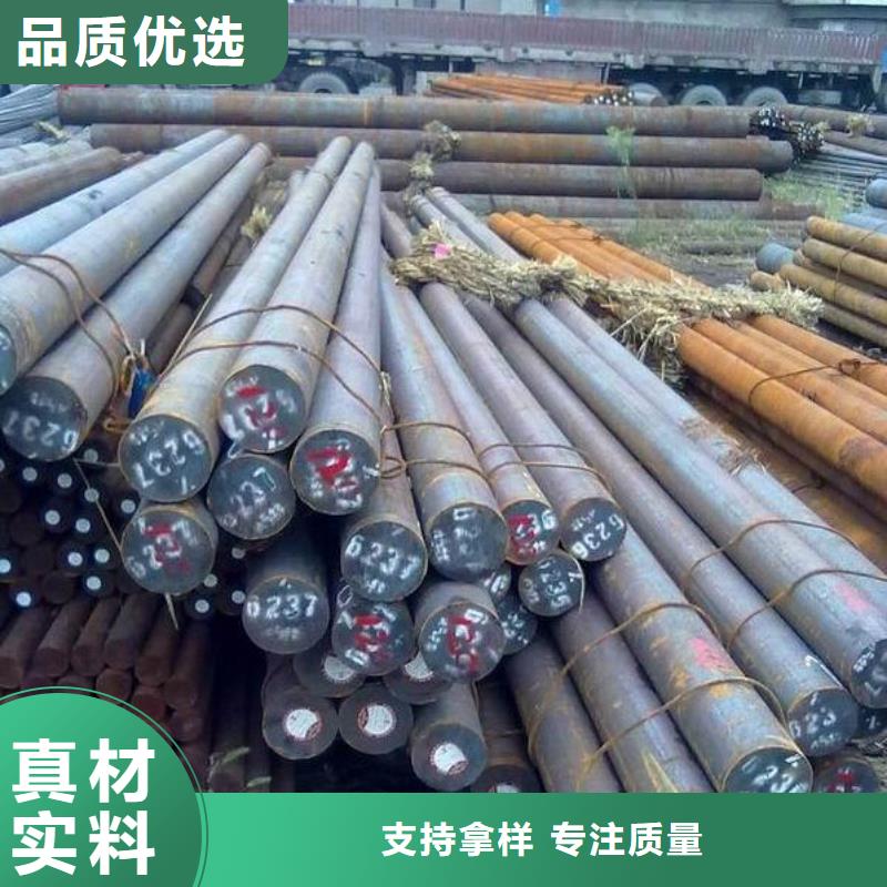建筑用A3圓鋼可配送實體廠家