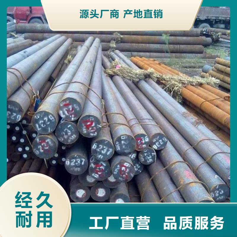 镀锌圆钢直径规格10-30批发现货全当地生产商