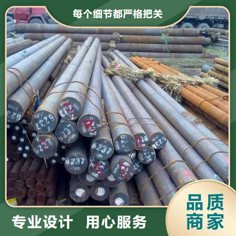 供應4J52圓棒-4J52圓鋼現貨