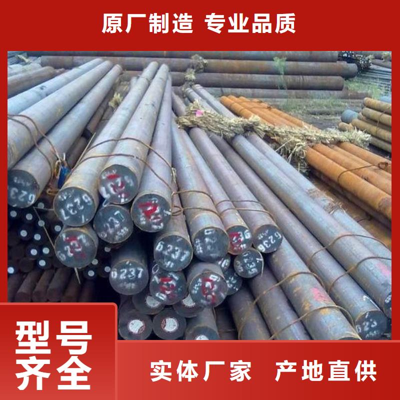 熱鍍鋅圓鋼6mm8mm10mm12mm現貨全用心細節