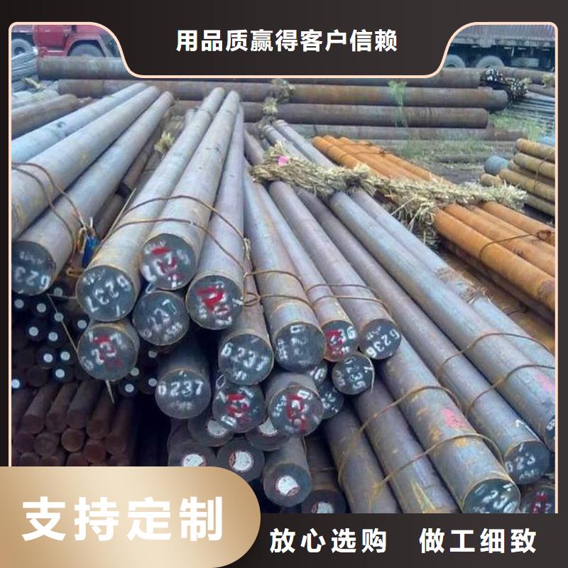 工業(yè)圓鋼Q235材質(zhì)熱鍍鋅圓鋼可訂貨