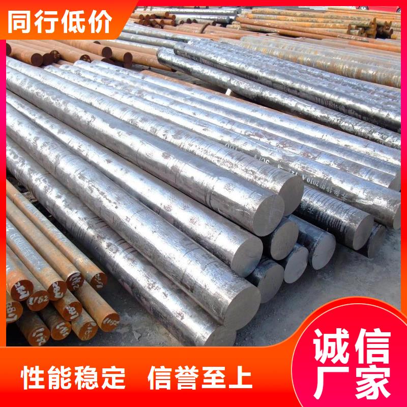 Q235熱鍍鋅盤圓工地可定做