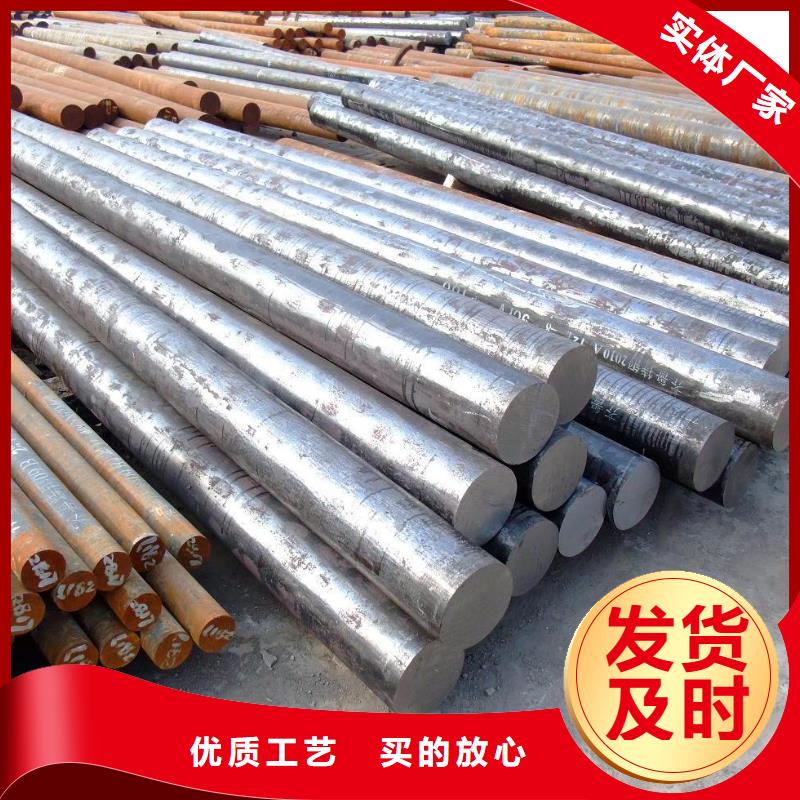 Q235Q345B35#（圓鋼發貨快一名鋼鐵