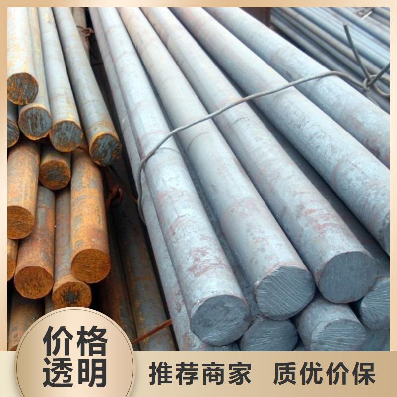 q235b圓鋼45號圓鋼現貨本地制造商