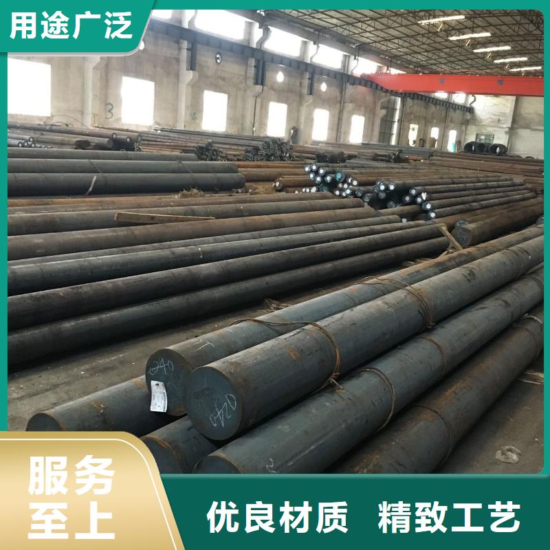 有现货的圆钢批发商当地生产厂家