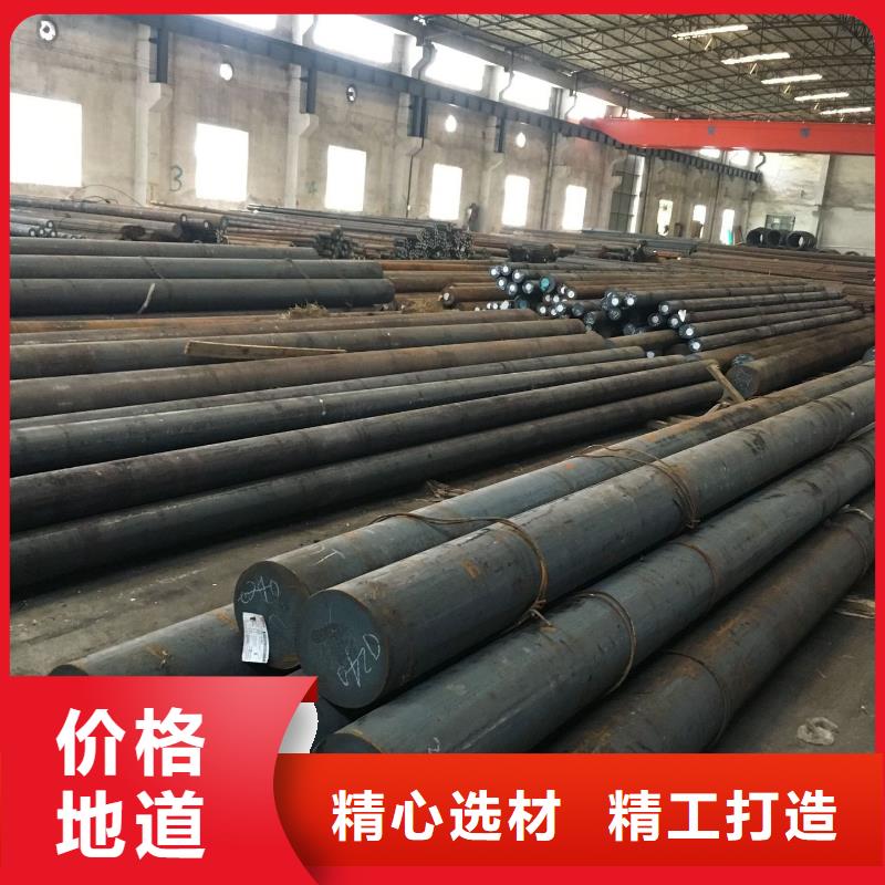 8mm10mm12mm熱鍍鋅圓鋼下料發(fā)貨快以質(zhì)量求生存