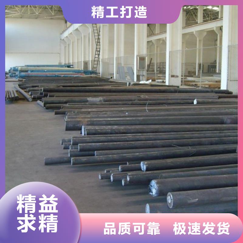 工程電力鍍鋅圓鋼8-10mm加工廠