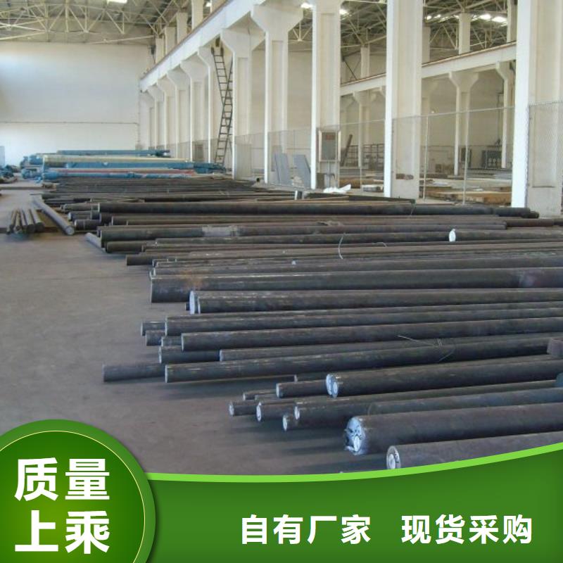 鍍鋅圓鋼Q235圓鋼可訂貨誠(chéng)信經(jīng)營(yíng)質(zhì)量保證