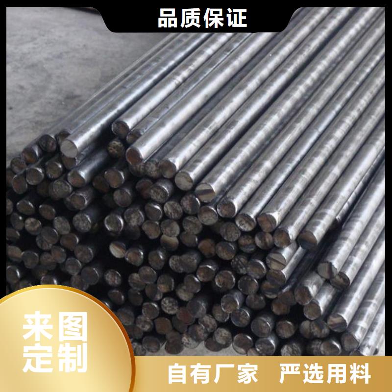 冷拔工業圓鋼批發可定做