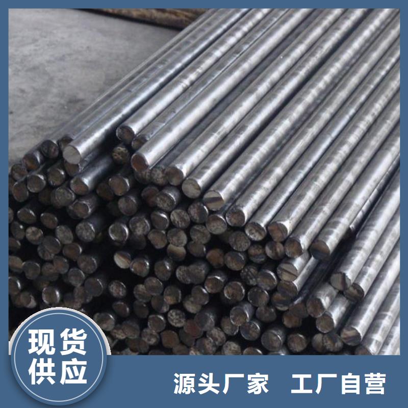鍍鋅圓鋼Q235圓鋼發貨快送貨上門