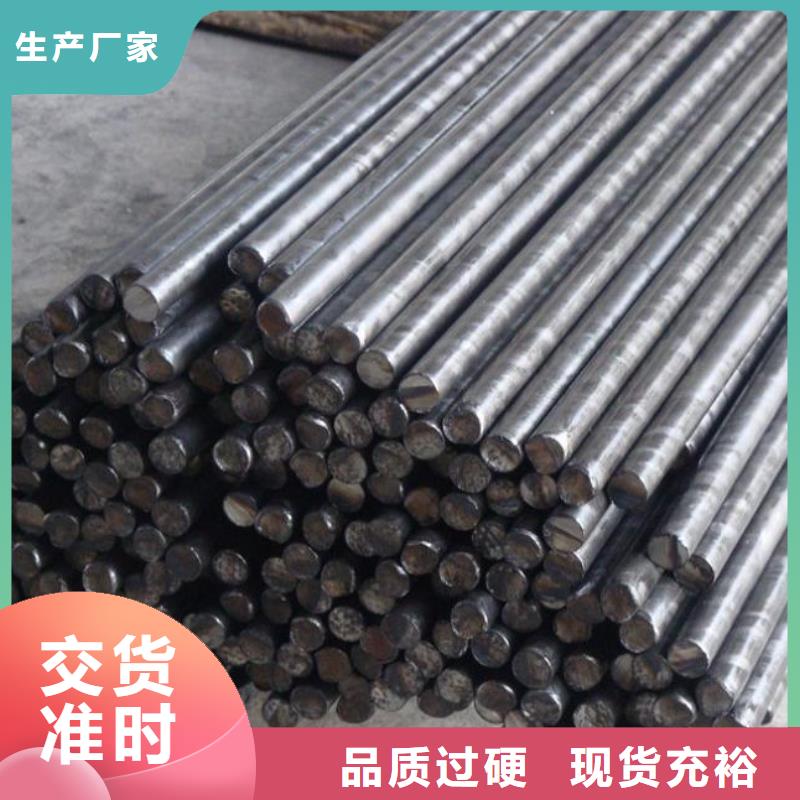 HPB300圓鋼直徑15/16庫存大