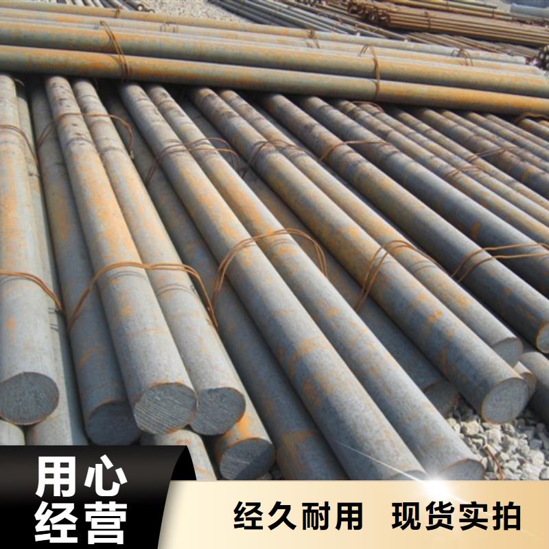 三沙市熱鍍鋅圓鋼工業(yè)建筑用交貨快