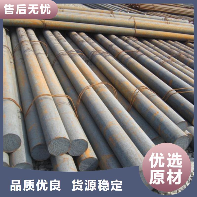 35#圓鋼熱軋圓鋼銷售處